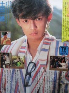 土田一徳の現在は地方暮らし!ジャニー喜多川被害を告発し再注目?